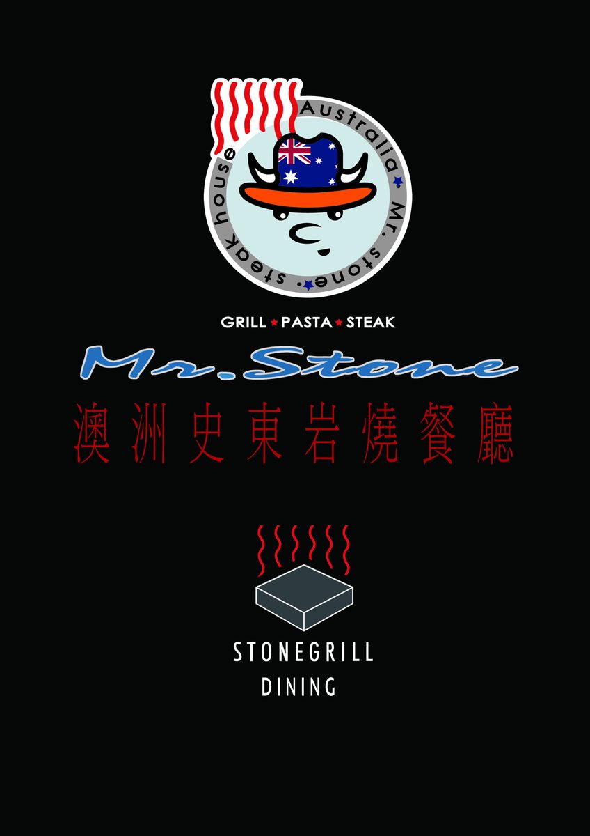 Mr.Stone 03