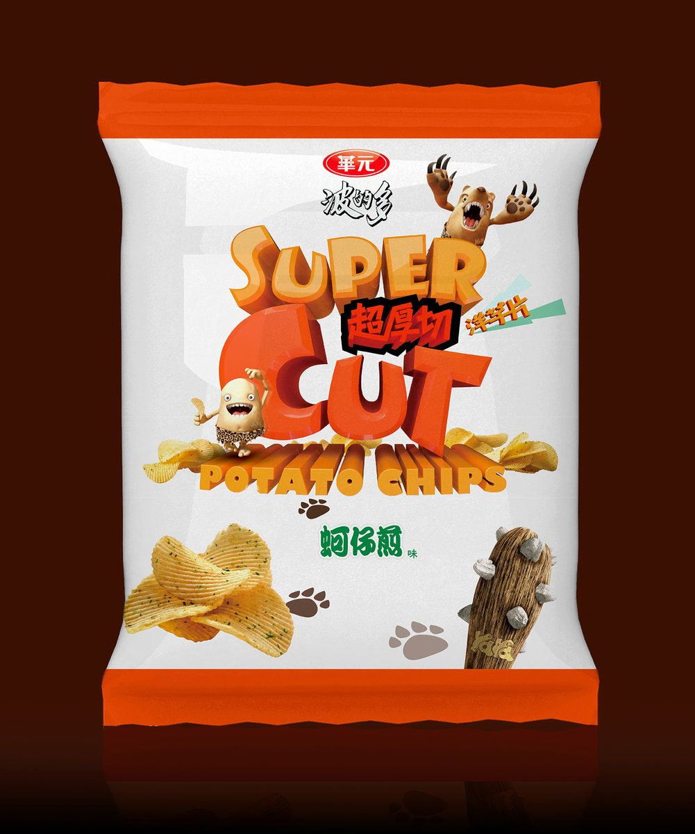華元 01