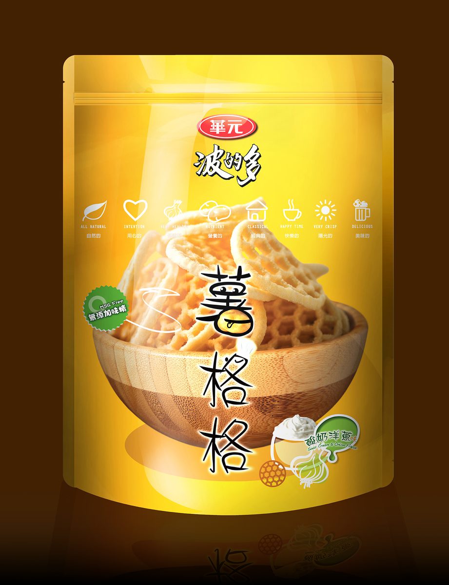 華元 06