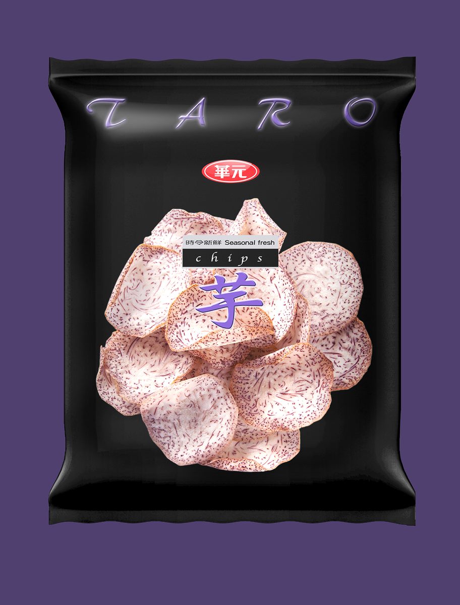 華元 17