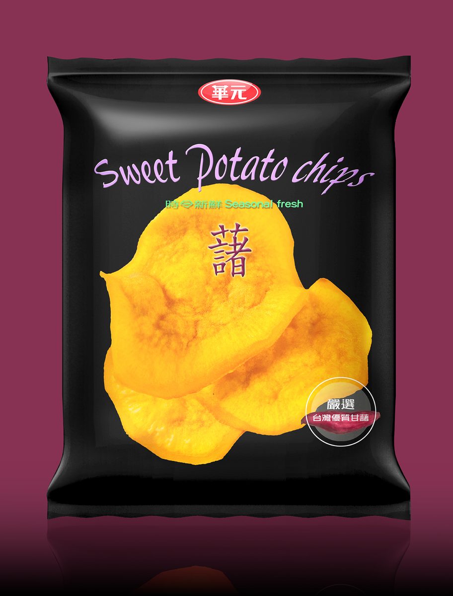 華元 18