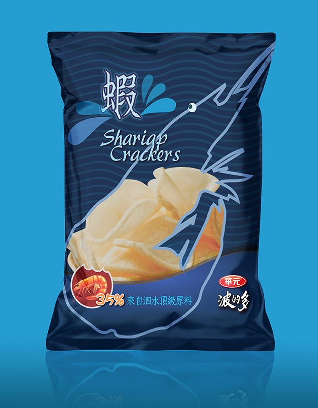 華元 19