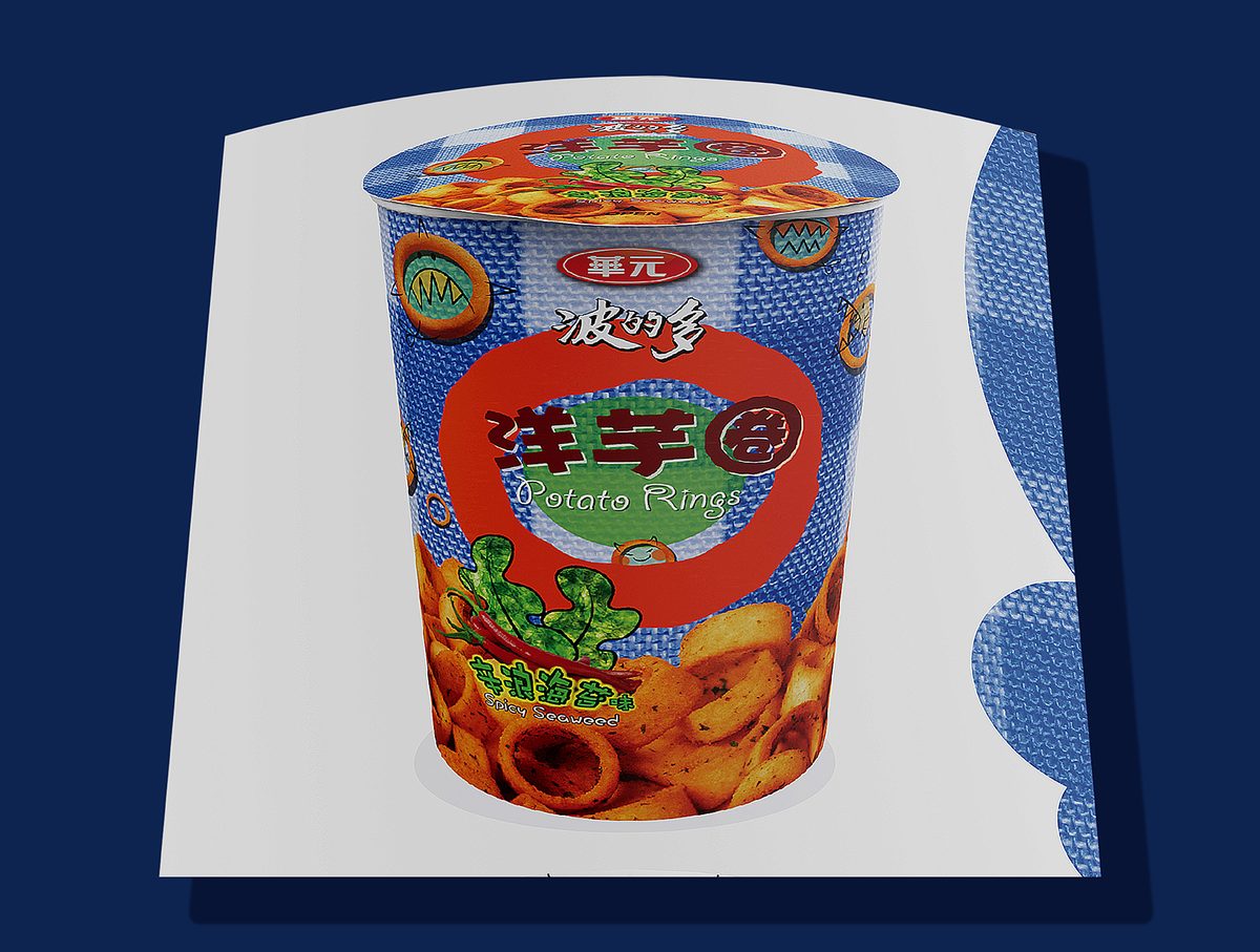 華元 26