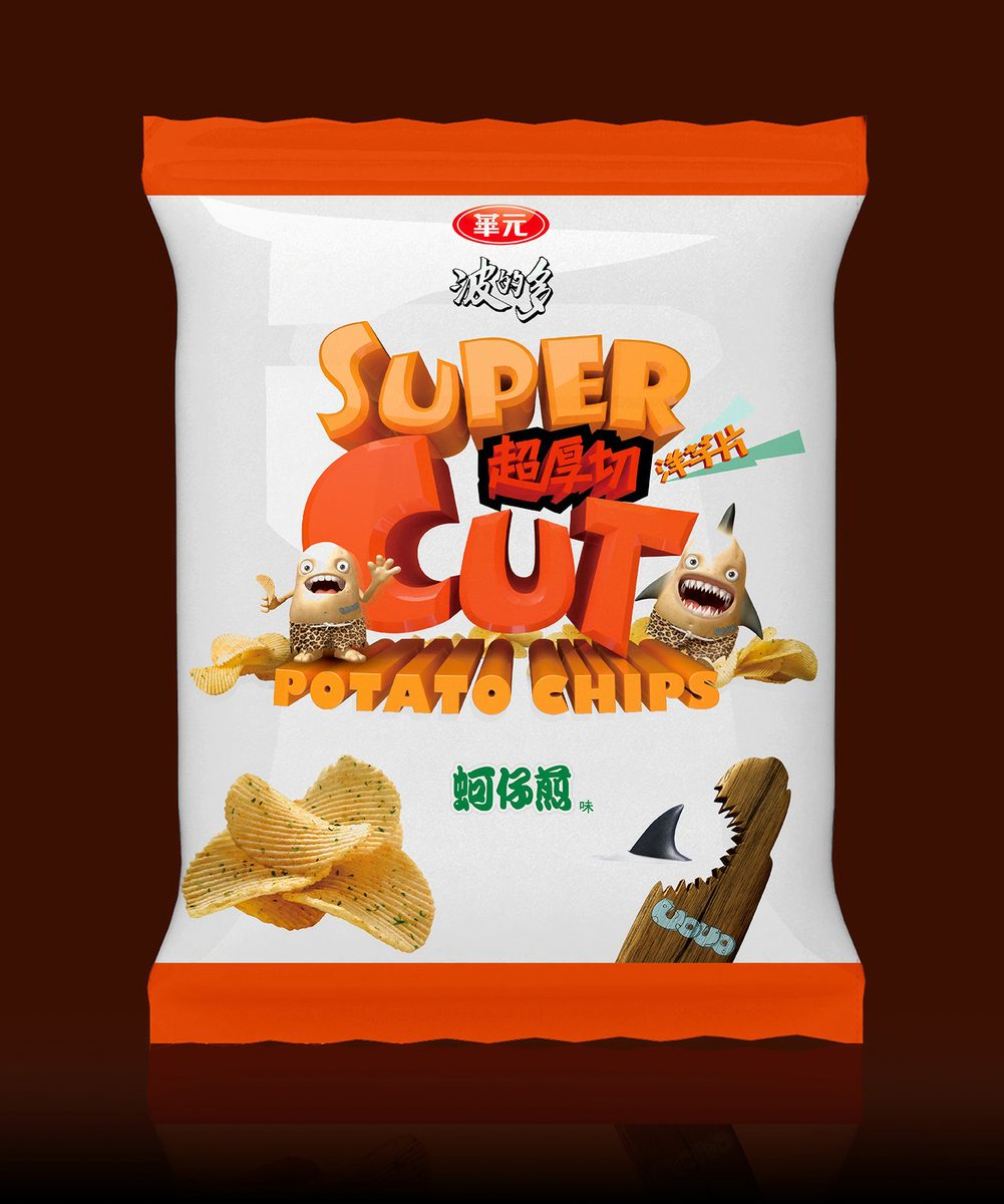 華元 38