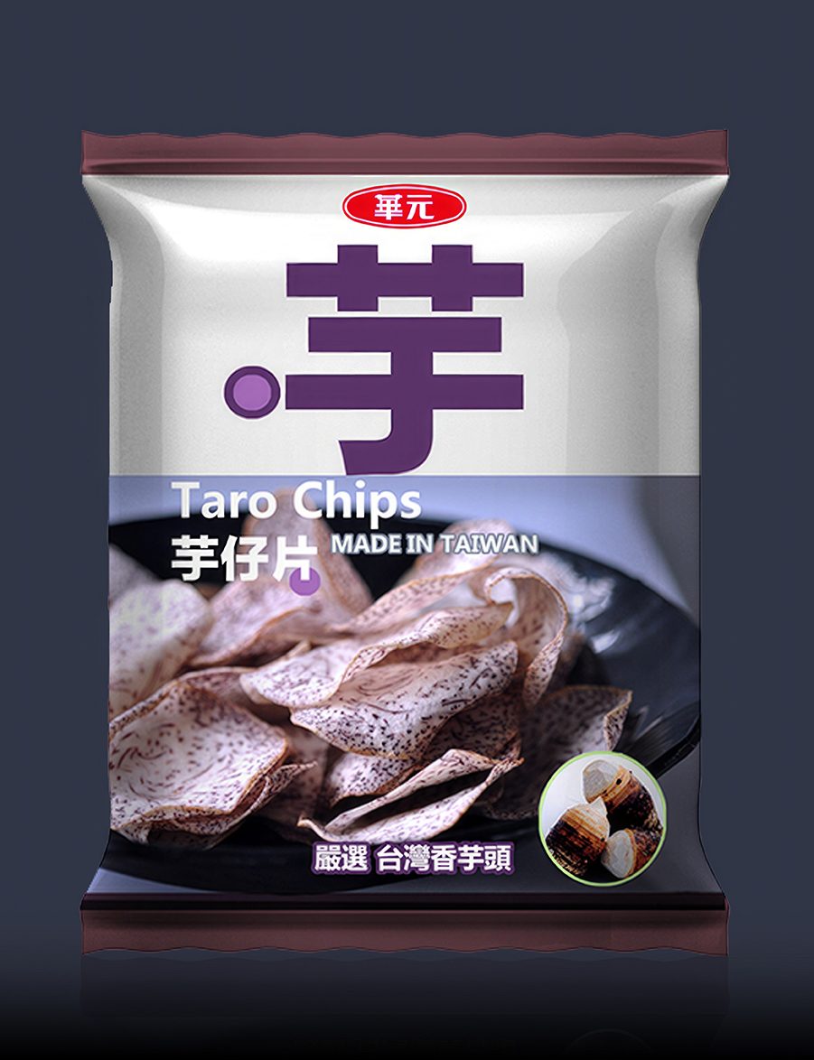 華元 40