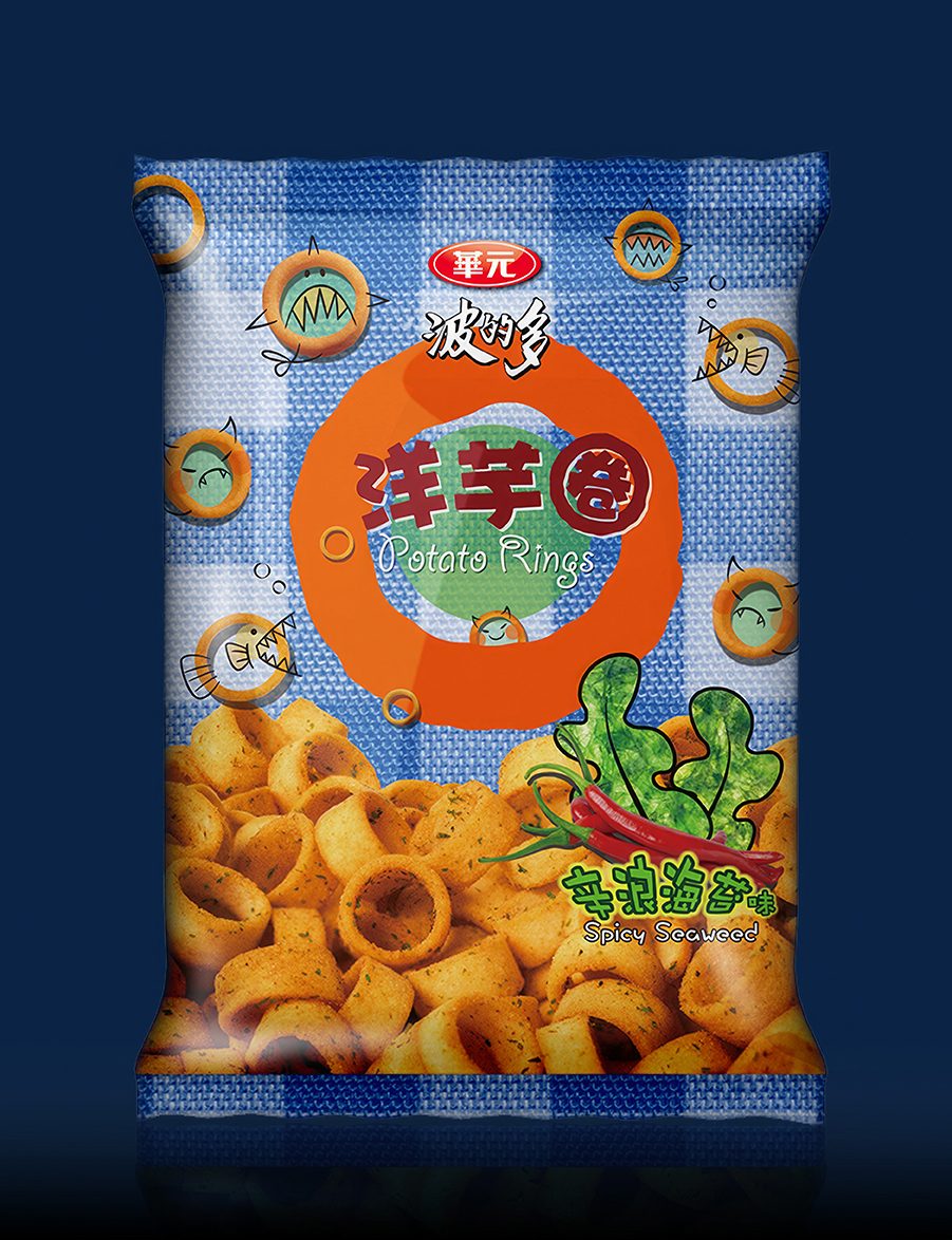 華元 42