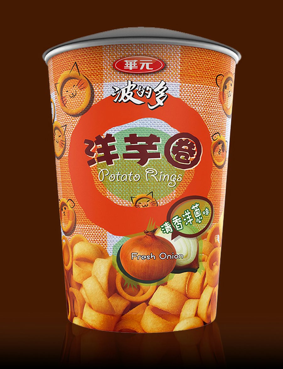 華元 44